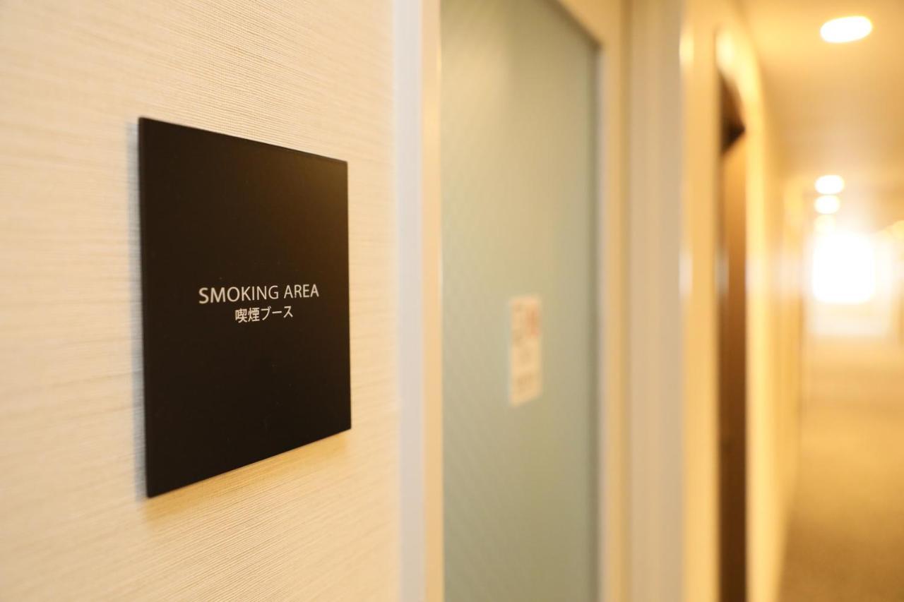 Hiroshima Tokyu Rei Hotel Exterior foto
